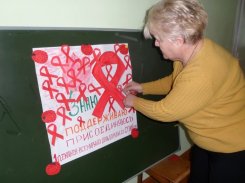 Мероприятия ко Всемирному Дню борьбы против СПИДа