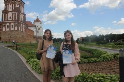 Вручение стипендий  “Белорусский фонд мира”